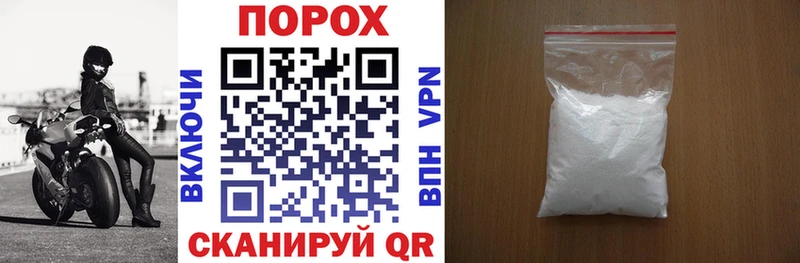 Amphetamine 98%  Купить где  Усть-Лабинск 