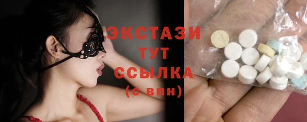 меф Арсеньев