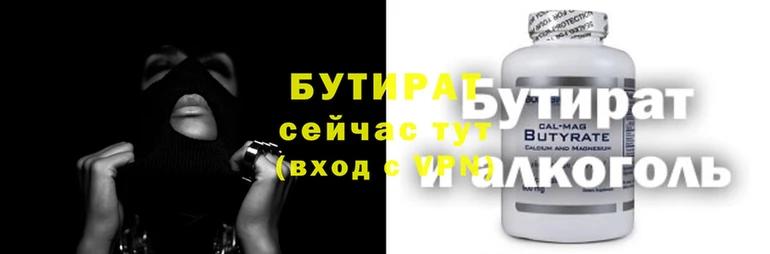 меф Арсеньев