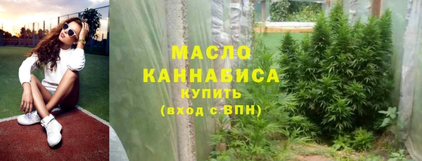 меф Арсеньев